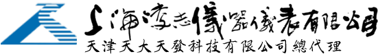 西安貝多環(huán)保科技有限公司